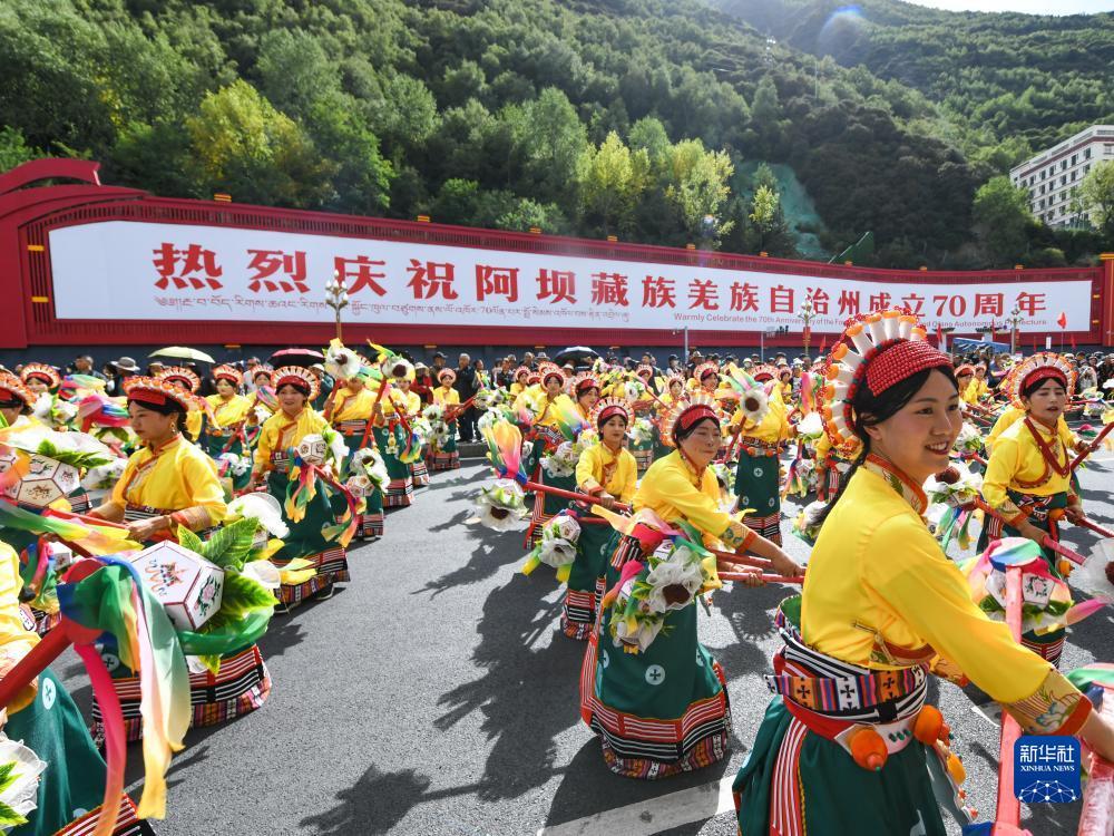 凤凰平台注册